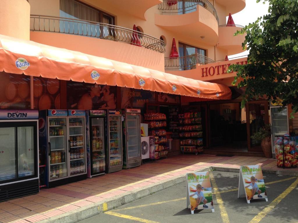 Family Hotel Hit Kiten (Burgas) Exterior foto